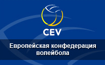 ЕКВ ЕКВ