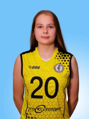 Климова Ксения