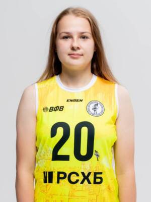 Климова Ксения