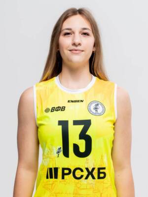 Коваленкова Полина
